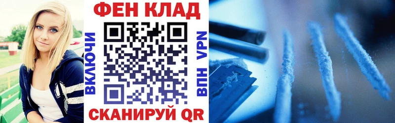 Amphetamine Розовый  Златоуст 