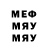 Метадон methadone Himedia