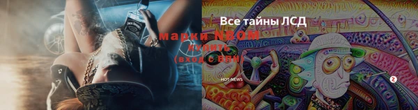 метадон Абинск