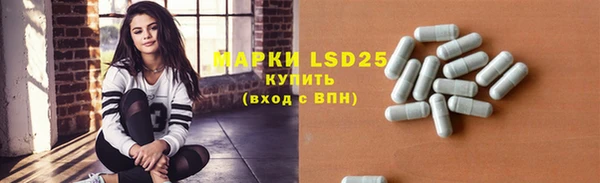 а пвп мука Абдулино