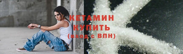 а пвп мука Абдулино