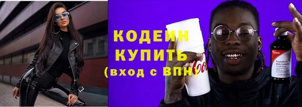 а пвп мука Тутаев