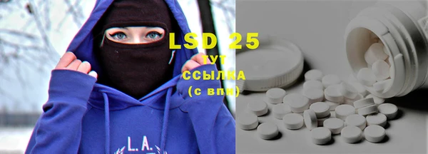 прущая мука Тында