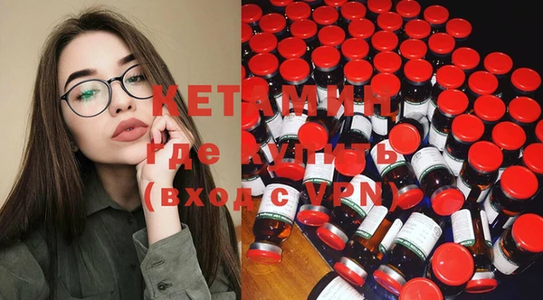 а пвп мука Абдулино