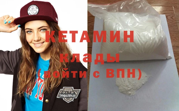 а пвп мука Абдулино