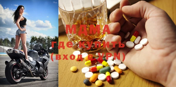 кокаин колумбия Алзамай