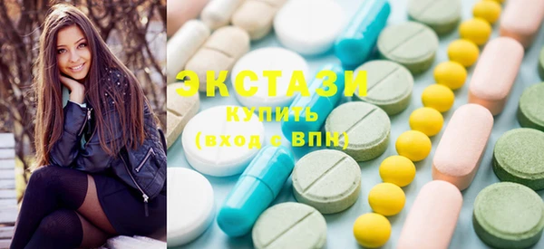 а пвп мука Абдулино