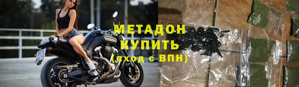 apvp Алексеевка